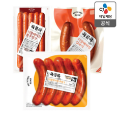 육공육더블에이징