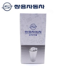 //상품명