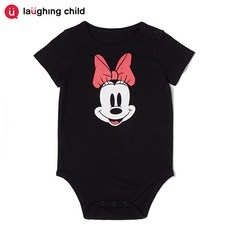 래핑차일드수트