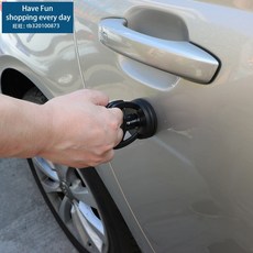 찌그러진곳펴기