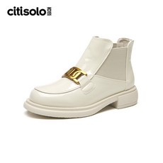 코스첼시부츠