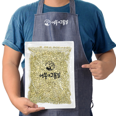 호박씨 1kg 깐 호박씨앗 어부의그물질, 1개