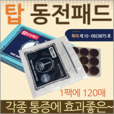 3b7684982dd086dd43367c2770106da20ee7a331f97a6e2d76b20d91e8f9.png