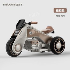 어린이 전동차 유아전동차 자동차 바이크 전동모터 작동완구 RC 어린이자동차, 전기 구동, 대형 원격제어 / 음악 / 대용량 배터리