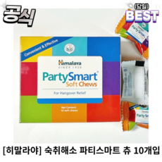 파티스마트  히말라야 파티스마트 소프트 츄스10p 30.5g 1개 