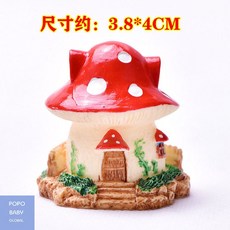다육이캔들키트