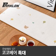 [파크론] 블루스팟 주방매트 (특대) 210x44x1.2cm, 1개