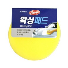 3분세차 왁싱패드-TJ.G/왁싱스펀지/세차스펀지/광택, 상세페이지 참조, 1개
