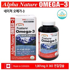 캐나다수입 네이쳐 오메가3 6개월분 연어오일 EPA DHA, 365, 1개, 1병