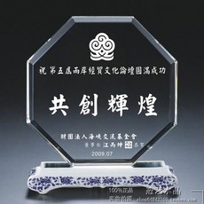 db0acd1ce679922869016c61d1800f24c5e18bda310a38aee1d095f7c68c.jpg