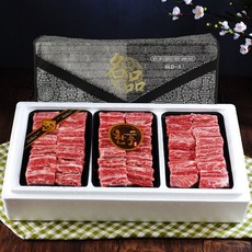 굽네치킨갈비맛세트