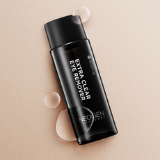 엑스트라클리어아이리무버