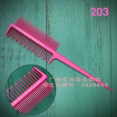 fc06f48b8b1257c1d1c3dfa6371084befed9ead0966dff7c50d1443b1c74.jpg