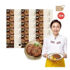 [김나운더키친] [김나운 더 키친] 김나운 직화 떡갈비 총30장, 상세 설명 참조