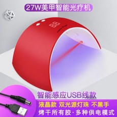 3e450891acd6a2065463335d22f14849b681082b039ce504bf89dc7844e1.jpg
