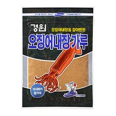 오징어내장가루