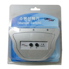 713cd46d868ce4ba9d16d8f207c3773ab76ee5cc9910c25570236baceebe.jpg