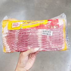오스카마이어베이컨