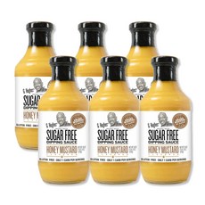 제로칼로리머스타드