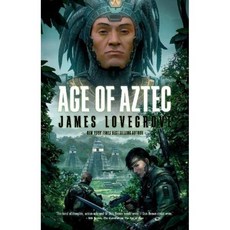 Age of Aztec (Pantheon) (판테온 시리즈), 단일옵션