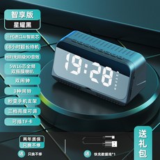 우퍼받침대효과