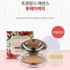33호투웨이케익