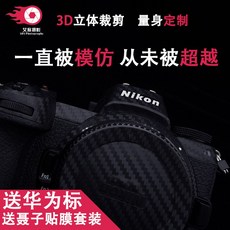 7a9ab57be658f06cb2b1740330777c4933e9f242bfe62a908effcc4db95f.jpg