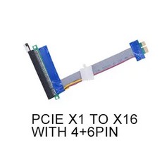 AGP 슬롯 개 핀 6 카드용 10 X1 확장 PCIE X16 케이블 코드 X4 미니 어댑터 전원 X8 4 그래픽, PCIE X1 TO X16 4PIN, 19 CM, 1개