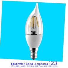 LED 촛대구 2.5W CANDLE LAMP 촛불램프 샹들리에전구 E14 전구색, 1개