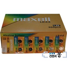 d10895cb1f553a1862fb32e102f557bde99d36a4a49887eaed28297f4a47.jpg
