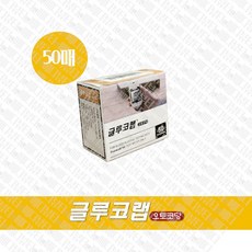 글루코랩 혈당시험지 50T 혈당측정지, 50매입, 50개