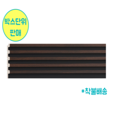 공간디피 [박스판매] 루바(루버) 몰딩 L002-438B 1BOX(12EA)