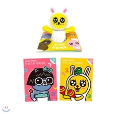 //상품명