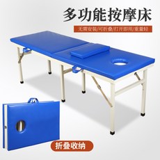 전신타투엄마
