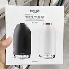 단순생활가습기