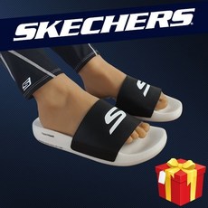 스케쳐스하이퍼슬라이드