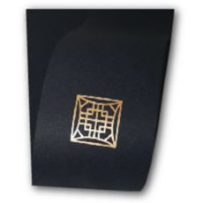화과자띠지(금박사각) / 64x530mm / 25장 / 설날포장띠지 / 명절포장띠 / 명절선물띠지 / 상자띠지 / 포장띠지