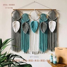 프랑스자수완제품휴대폰가방