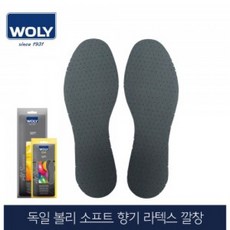 구두 운동화 신발 라텍스 소재 볼리 향기 깔창 냄새 억제, 징가몰 본상품선택