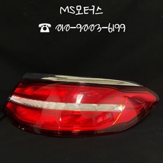 40d5800207c701a86117941560efedde2fd573639d98e987793c096bf5cc.jpg