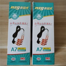 목욕물데우기