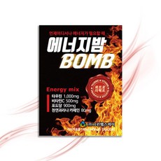 굿소일즈 에너지밤 타우린 포도당 비타민C 믹스 7g 20포, 1세트, 140g