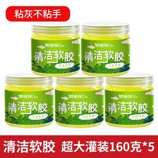74f294afd2f3653fe97431291f09578a18ee321bfc88adc2642e5acb3088.jpg