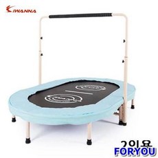 바운스트램폴린삼성센터