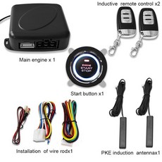 원격시동 호환용 원키 점화 시동 시스템 키리스 엔트리 원격 시동 RFID 도난 방지 차량 검색, 03 PKE one click Start, 1개