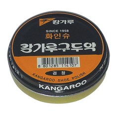 캉가루)구두약(검정-40g) M813571, 1개, 상세페이지 참조