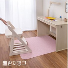 산코 소음 긁힘방지 체어매트 책상 의자매트 멜란지핑크, 1개, 핑크