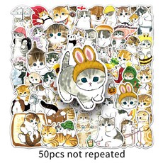[50장세트] 모프샌드 모후샌드 모후산도 조각 스티커 노트북 핸드폰 꾸미기 스꾸 다꾸