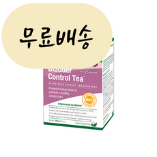 [BELL LIFESTYLE] 블레이더 컨트롤 티 (Bladder Control Tea) 120g, 1개