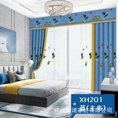 만화소녀원단